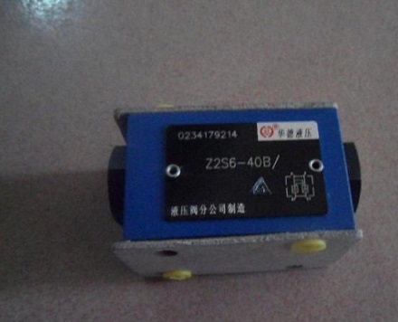 �������µ�Һ������DB3U10H-3-30B/315W220-50NZ5L