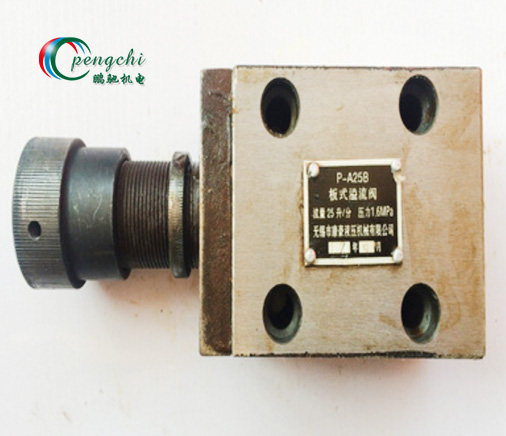 ������P-A10B P-A25B  TY71-12A
