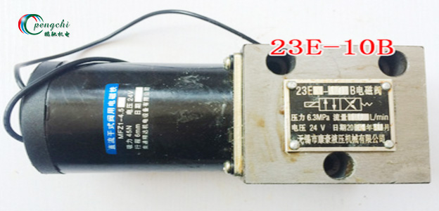 ��ŷ�  22E-10B 22E1-25B 22E-63B 23E-10B 23E1-25B 23E-63B 24E-10B 24E1-25B 24E-63B