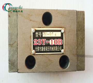 ҺѹҺ����23Y-10B 23Y-25B 24Y-10B 24Y-25B 34Y-10B 34Y-25B 34Y-63B