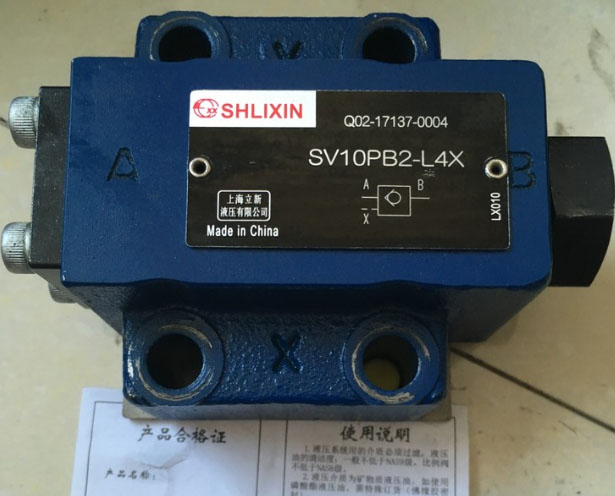 �Ϻ�SHLIXIN����SV10GA1 SV15GA2 SV20 SV25 SV30GB2-30Һ�ص���