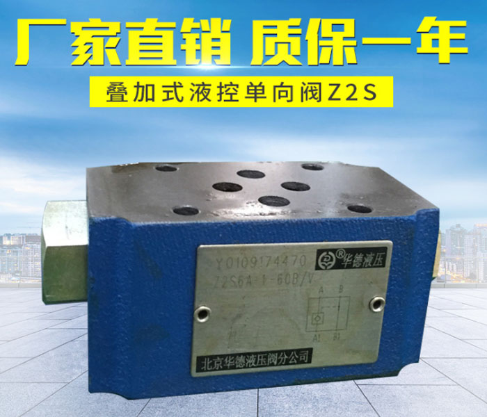 ��������Z1S...30B/�� ����ʽ����